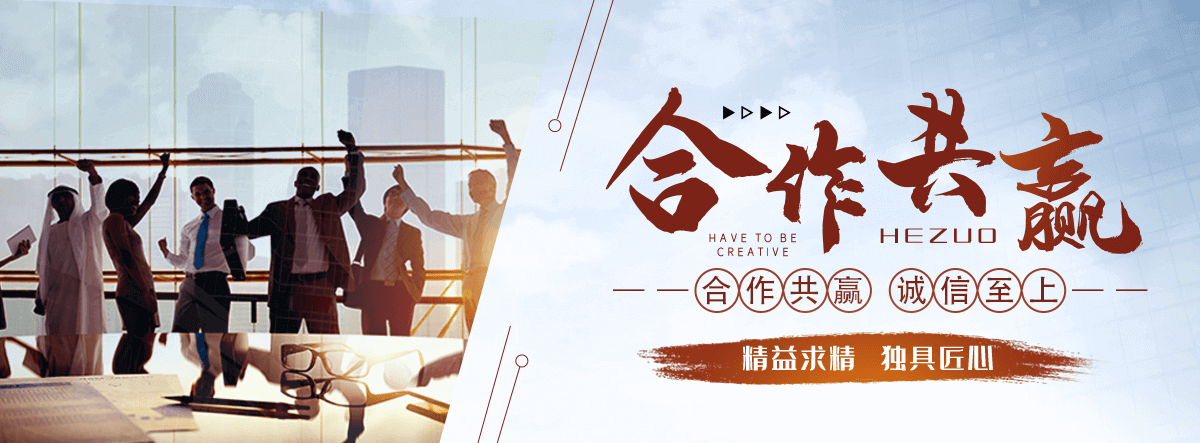 开封狐域咨询一直专注为企业提供标书制作,开封标书,开封编写可行性研究报告,开封商业计划书,开封立项申请报告等服务,专业的标书代做公司