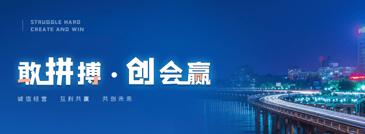 开封狐域咨询一直专注为企业提供标书制作,开封标书,开封编写可行性研究报告,开封商业计划书,开封立项申请报告等服务,专业的标书代做公司